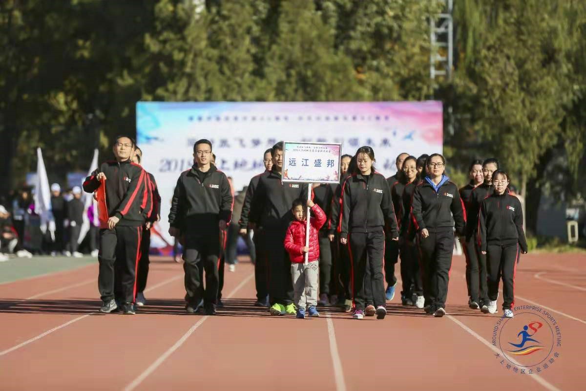 ag娱乐官网安全