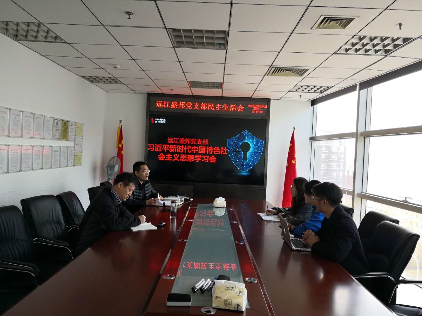 ag娱乐官网安全