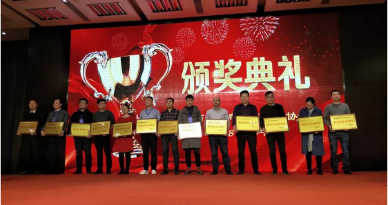 ag娱乐官网安全