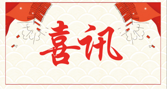 ag娱乐官网安全