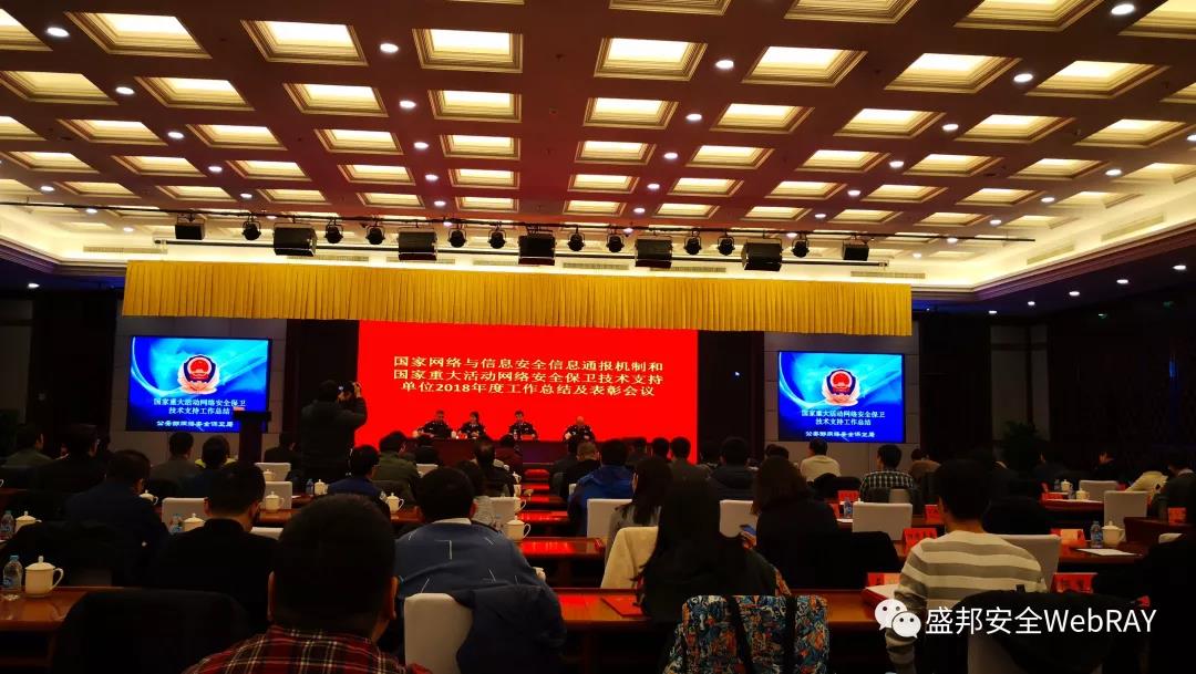 ag娱乐官网安全